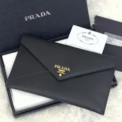 新品⭐️プラダ PRADA エンベロープ ドキュメントホルダー 財布 ギャラ付き