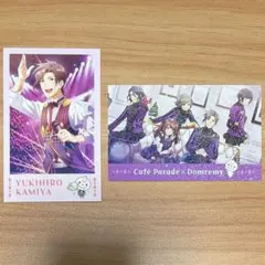 Item thumbnail for item 1ae90cff-b000-4ae4-9c5a-7988d5312e65