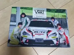 VART　オフィシャルブック 声優レーシングチーム