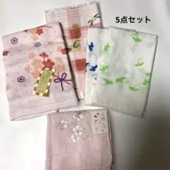 宇野千代ガーゼハンカチとガーゼタオル布巾セット