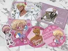 ブルーロック♡士道龍聖　セット