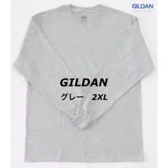 GILDAN ギルダン 6.0oz ウルトラコットン 無地長袖 Tシャツ　2XL