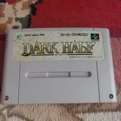 ダークハーフ　DARK HALF スーパーファミコン用ソフト