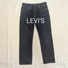 LEVI'S 505 ストレートデニム　濃紺　W32