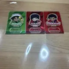 幽遊白書 トレーディングカードセット