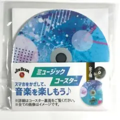 Jim Beam ミュージックコースター 非売品 全2種