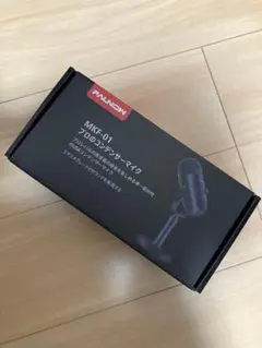 Item thumbnail for item 1c29d6b1-3f46-4f76-b42c-28e42fcd9e73