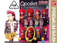 Qposket hide フィギュア hideB