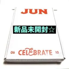 2026年最新】バパケ セブチの人気アイテム - メルカリ