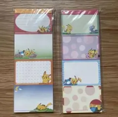 ポケモンセンター デオキシス メモ帳 2種セット - メルカリ