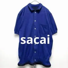sacai サカイ ドッキング ニットポロシャツ 裾ドローコード ブルー 2のサムネイル