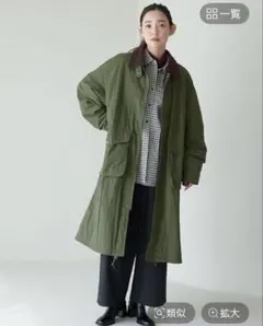 12/7迄《natural by clip》フィッシングロングコート　カーキ　F