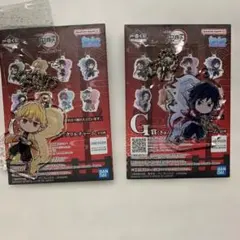 1番くじ　鬼滅の刃　G賞　きゅんキャラアクリルチャーム2点セット