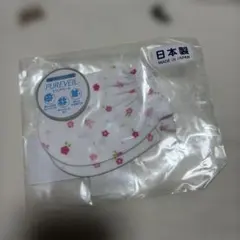 新品未使用品 ミキハウス ミトン