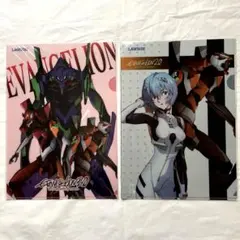 【新品未開封】エヴァンゲリオンA4 クリアファイル 2枚セット