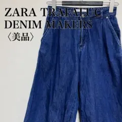 【美品】ザラトラファㇽクデニムジップアップロゴボタンクロップドワイドデニムパンツ