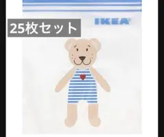 Item thumbnail for item ea473fd4-b035-4eee-bcf7-c23be0b200f8