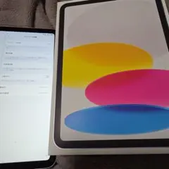Apple iPad (第11世代) シルバー 本体　美品　128gb