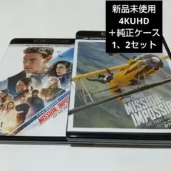 グランツーリスモ 4K ULTRA HD&ブルーレイセット('23米) 新品 グランツーリスモ 4K ULTRA HD&ブルーレイセット('23米) 新品 - メルカリ