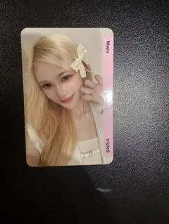 tripleS Mayu objekt AA368