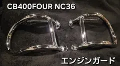 ハネ上げ45°ステンレスデュアルマフラーカッター キャラバンNV350