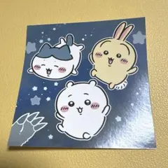 ちいかわ ポップアップストア限定 POPUPストアノベルティ ステッカー シール