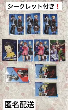 ペルソナ　ウエハース　P3R 10点セット