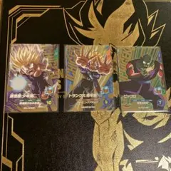 ドラゴンボールスーパーダイバーズ SDV7-igpur1 孫悟飯：少年期