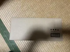 ADA DOOA テラベースLのサムネイル