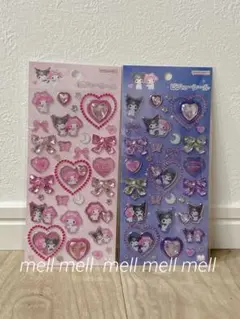 マイメロ　クロミ　ビジューシール