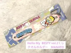 Item thumbnail for item 3aa97a08-c27b-4add-bb18-aea63dd957a9