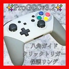 CPC-LSF】アーケードコントローラー アケコン 24mm 30mm 増設 - メルカリ