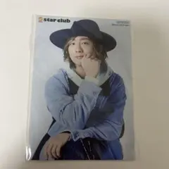 2026年最新】木村良平 kiramuneの人気アイテム - メルカリ