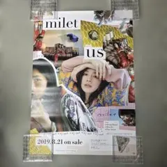 milet Who I Am B2告知ポスター milet Who I Am ポスター B2サイズ 非売品 - メルカリ