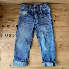 babyGap デニムパンツ 110センチ