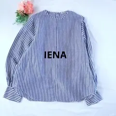 k738♥​IENA イエナ ストライプ長袖ブラウス ブルー×ホワイト