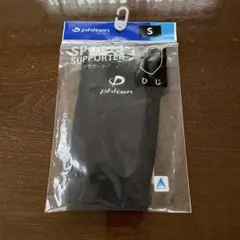 phiten スポーツサポーター ひじ用 Sサイズ　片腕のみ