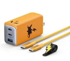 【新品未使用】Anker USB急速充電器 120W ライチュウモデル