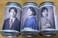 鬼太郎 ラベル缶 自動販売機 - メルカリ