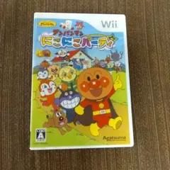 アンパンマン にこにこパーティ　（Wiiソフト）　　説明書付き