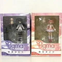【レア☆お値下げ可能】魔法少女まどか☆マギカ 鹿目まどか 暁美ほむら figma