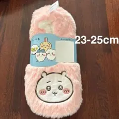 しまむら ちいかわ センターラグ 2畳用 うさぎ - メルカリ