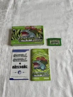 ゲームボーイアドバンスソフトポケットモンスター リーフグリーン　説明書・箱付き