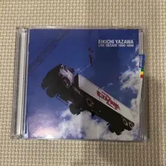 EIKICHI YAZAWA LIVE DECADE 1990-1999 2枚組のサムネイル