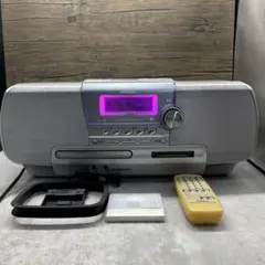 お値下げ致しました♪Victor(ビクター)CD・MD・カセットコンポ Yahoo!オークション - Victor ビクター システムコンポ CD MD カセット