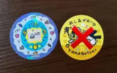 たまごっち　まんまる焼き　ホログラム　シール　ステッカー 1枚