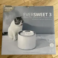 新品未開封品】WESCO LIFTMASTER 33L white 国内完売品 - メルカリ