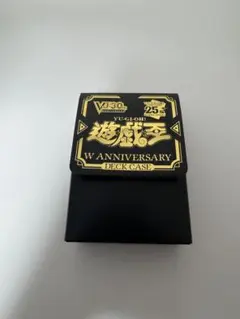 2026年最新】遊戯王 25th boxの人気アイテム - メルカリ