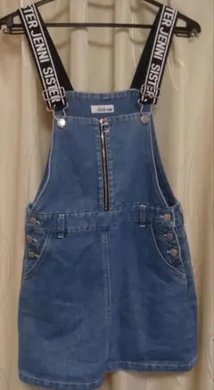 SISTER JENNI デニムジャンバースカート