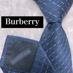 Burberry ネクタイ ビジネス フォーマル パーティー N-1145
